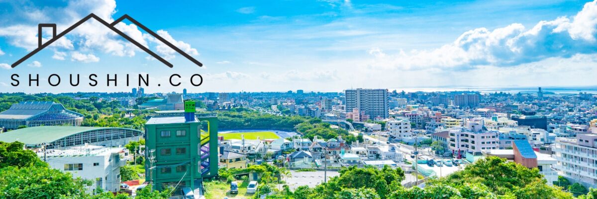 沖縄 建築会社 株式会社匠心