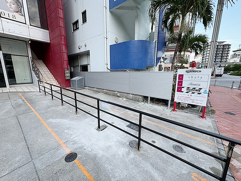 沖縄 外構工事 手すり設置工事