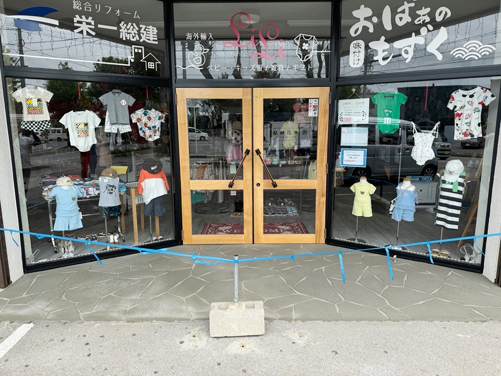 沖縄うるま市の店舗様 施工実績
