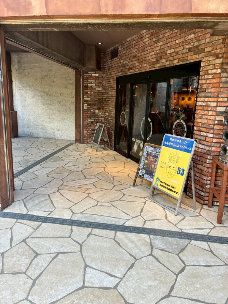 名護パイナップルパーク様施工